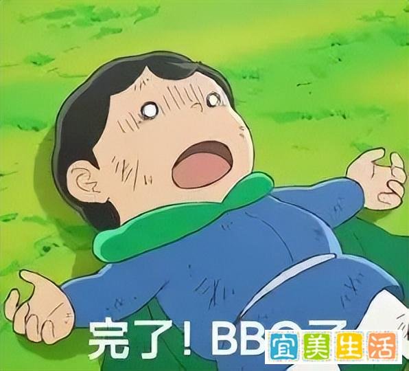 地方基建欠了65万亿，还不上怎么办