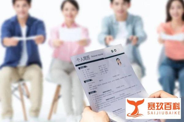 辣眼睛！复旦毕业生简历衣着暴露?校方回应：非该校毕业生！