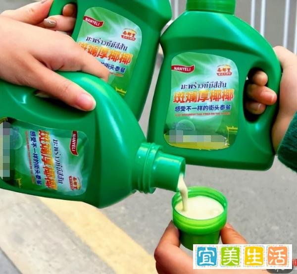 “洗衣液奶茶”全部下架！警惕包装误读酿成大祸