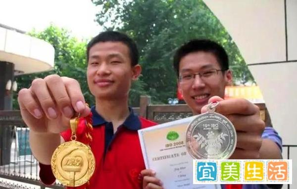 北大韦神居然也是无房一族！一年能买北京6平米，他的收入多少？