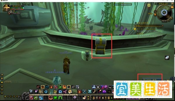 怎么完成魔兽世界任务开启界门造物者之座？
