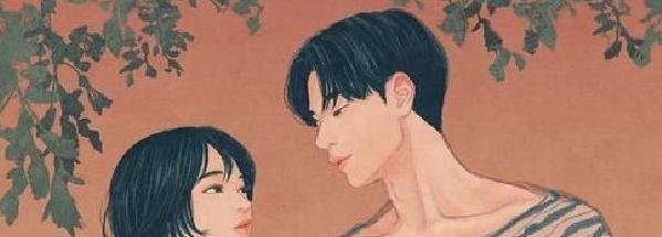 想和男朋友那个，可又不好意思说怎么办