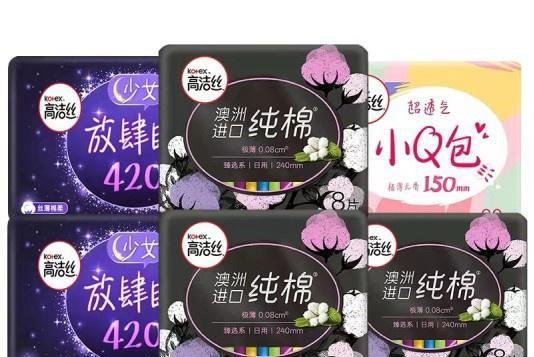 知名品牌接连“翻车”？ 高洁丝卫生巾被爆有虫卵