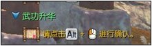剑灵仙光珠干嘛用的？