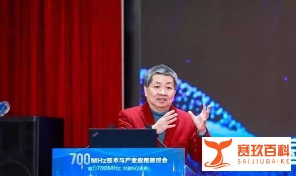 【沙发管家】未来 5G 手机可免费接收电视节目？