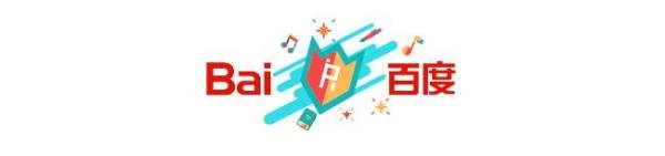 怎么查看百度音乐歌曲链接地址,如何复制链接