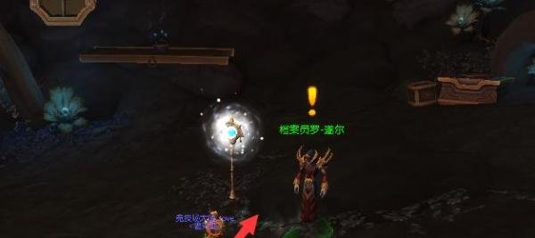 魔兽世界9.1圣物碎片怎么用