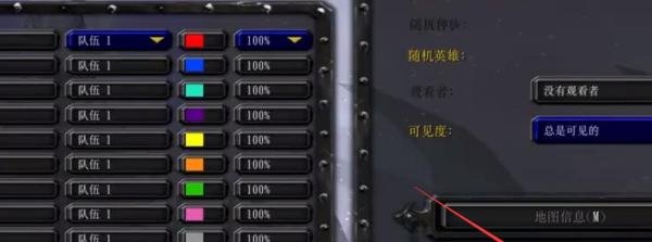 火影忍者羁绊隐藏英雄密码攻略