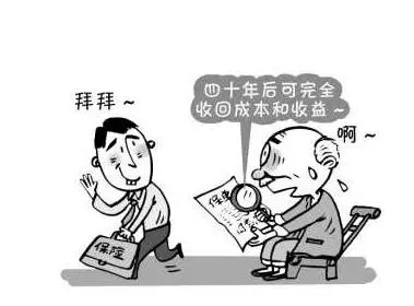 民间标会的会头跑路，卷走千万养老钱，如何才能追回这些钱？