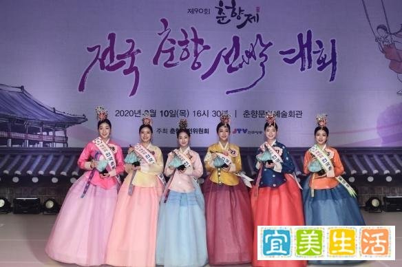 昨天韩国最高级别“传统美人”选美冠军诞生，网友：怎么那么眼熟？