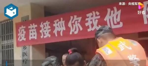 孕妇获救后生下女儿取名抗抗 这是咋情况？