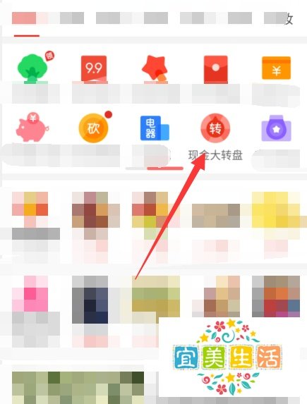 拼多多现金大转盘500能提现吗