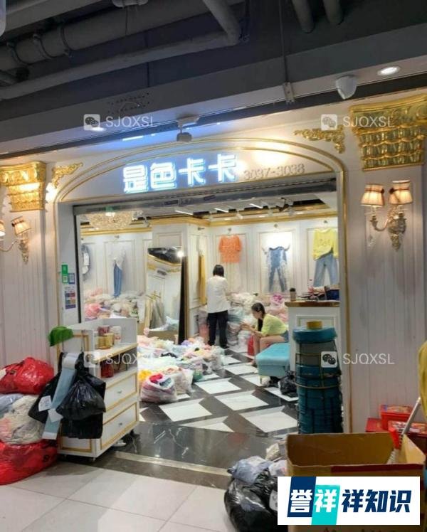 杭州四季青女装网红档口推荐