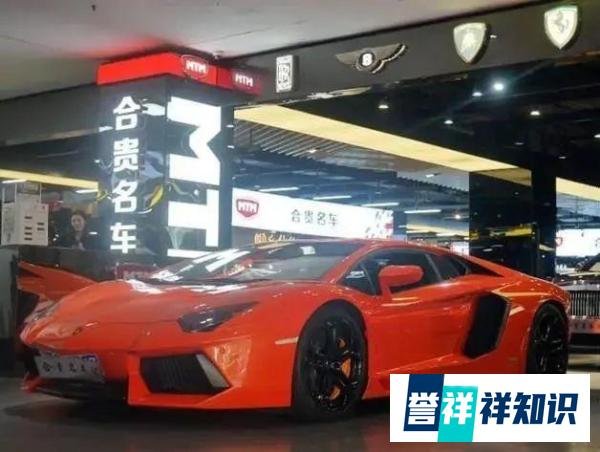 “国民老公”贱卖收藏级超跑，有钱人就是任性！