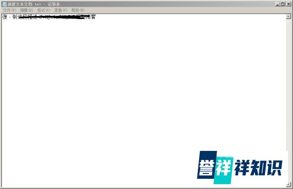 淘代码如何使用