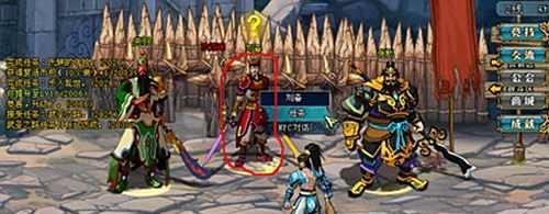 《名将三国》青龙之武圣转职全攻略