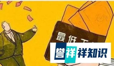 物价“涨不停”，工资却不涨，这意味着什么？底层居民感受强烈！