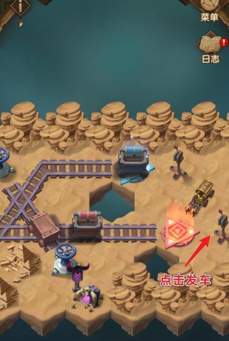 剑与远征扬沙戈壁怎么过，扬沙戈壁攻略