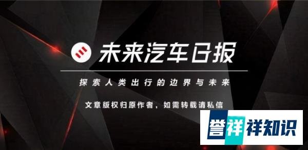 北京摇号新规下月起实施:一人名下最多一个指标,优先“无车家庭”