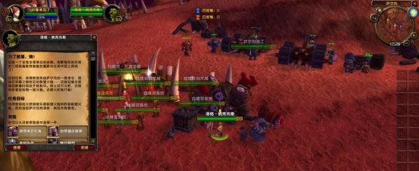 魔兽TBC怀旧服为了部落，烧！任务怎么做