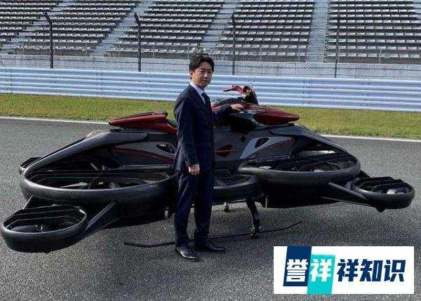 飞行自行车上市，售价540万