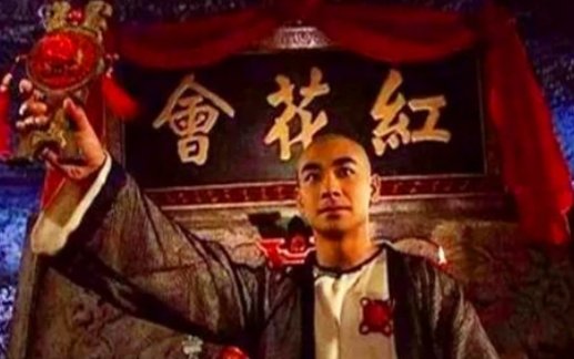 《书剑恩仇录》中红花会的众兄弟结局如何?