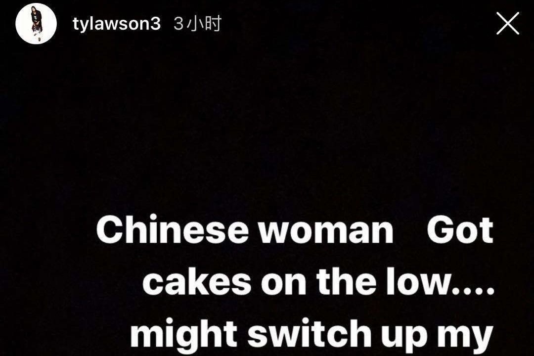 CBA外援泰劳森侮辱女性，曾大闹咖啡厅威胁中国人，他什么时候滚出去？