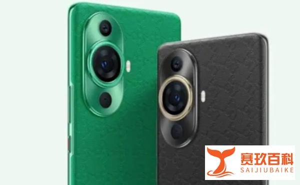 华为nova 12系列即将发布，搭载华为Mate60同款芯片