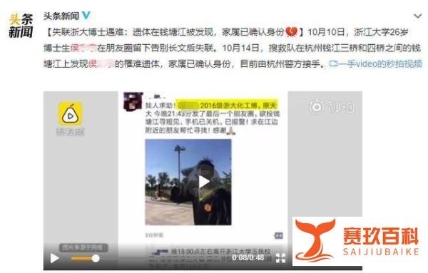 15岁少女25楼跳下砸死父亲：背后是3000万中国孩子的隐痛