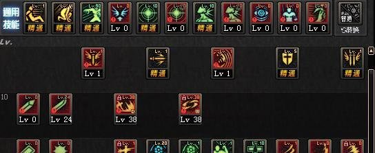 DNF狂战士红眼最新PK加点