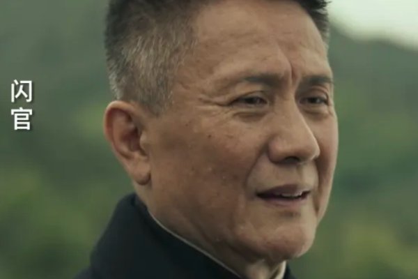 无间大结局是什么