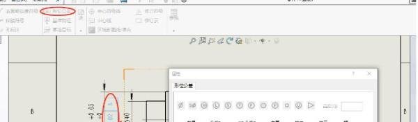 SolidWorks尺寸公差和配合公差如何标注