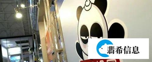 西祠胡同社区彻底消失