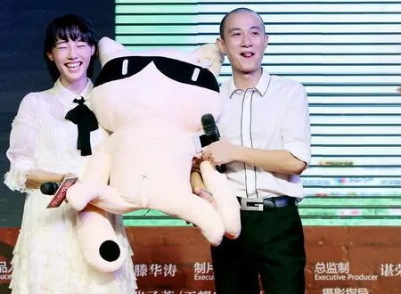 《失恋33天》的结局是什么？