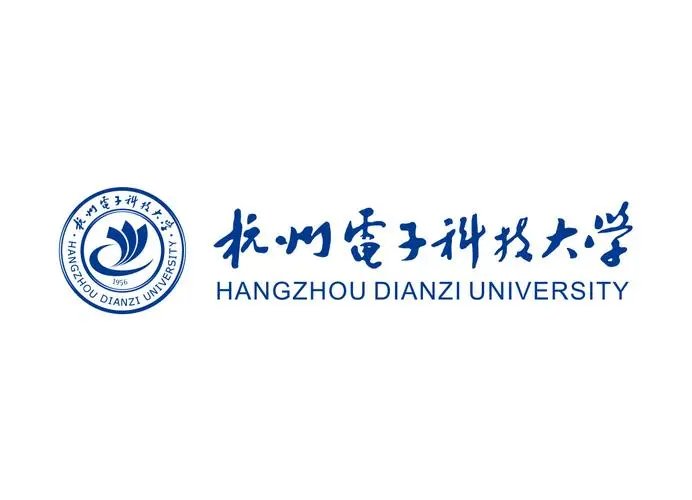 杭州电子科技大学信息工程学院2021录取分数线