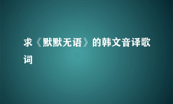 迪斯尼魔幻飞板是什么?体验感如何?