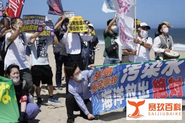 中国海洋大学教授揭穿日本“核废水”谎言，具有高度危害性