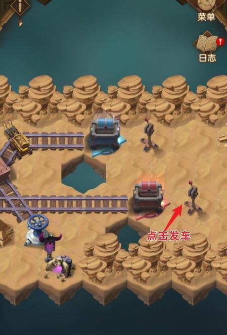 剑与远征扬沙戈壁怎么过，扬沙戈壁攻略