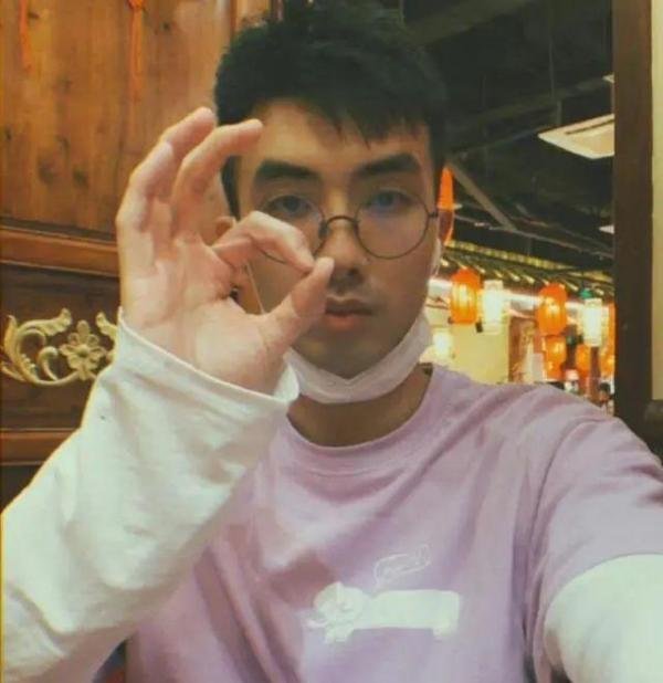 传B站35岁女副总裁嫁给24岁男主播!女方资产80亿,任职45家企业