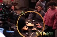 生万物里的天牛庙村原型