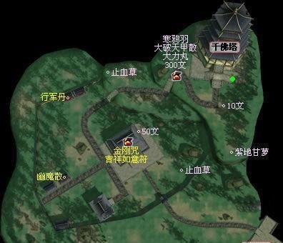 仙剑奇侠传4-图文攻略-陈州&湖心岛