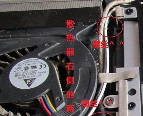 华硕ASUS K40IN拆机，清灰，加内存