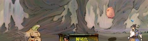 轩辕剑3外传天之痕图文攻略—月河迷宫，河洞