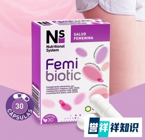 西班牙制药巨头Cinfa布局中国市场,3款特定功能性益生菌值得期待