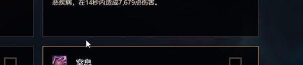 魔兽世界死亡骑士邪恶天赋怎么加点