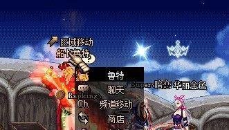 dnf遗迹手镯怎么玩