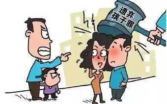 江苏19岁妈妈遗弃27天男婴被判6个月,判决的依据是什么?