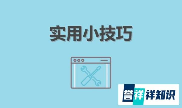 暗黑破坏神2安装win7不能玩、暗黑破坏神2安装后打不开怎么办？3种方案帮你解决！