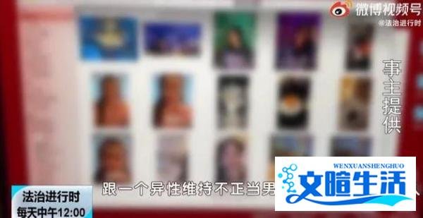 已婚女子为养男模欠下数百万元与谢楠：生育权掌握在女性自己手上
