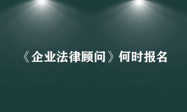 4399造梦西游3珍珠商店怎么进